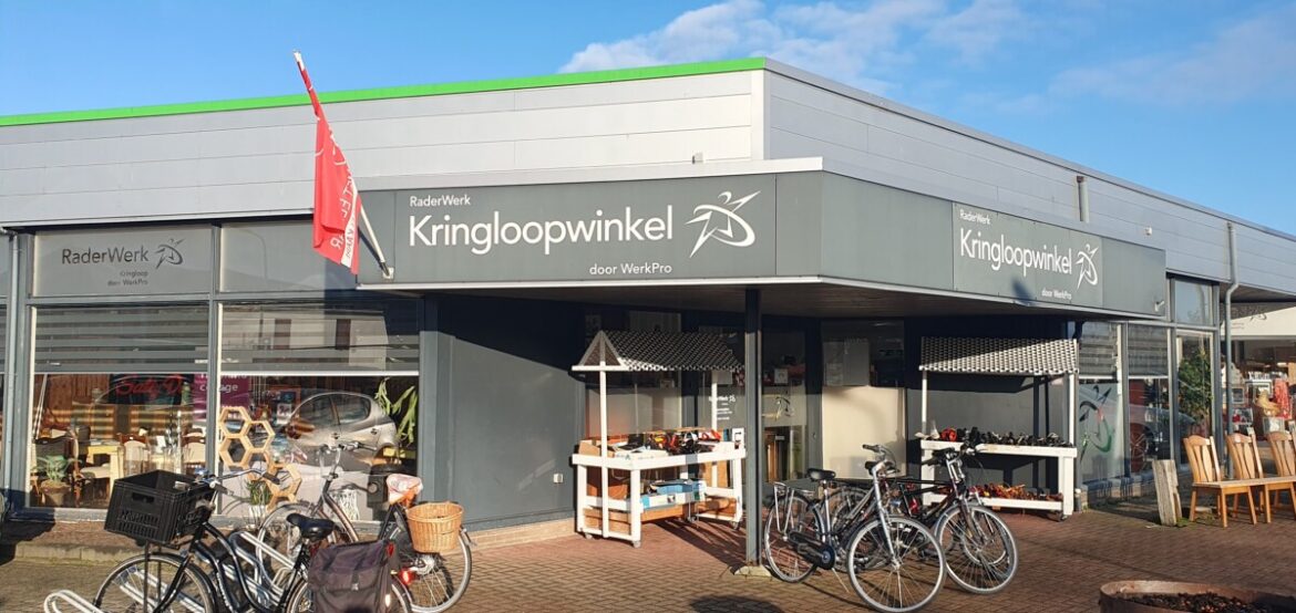 Kringloopwinkel Buitenpost